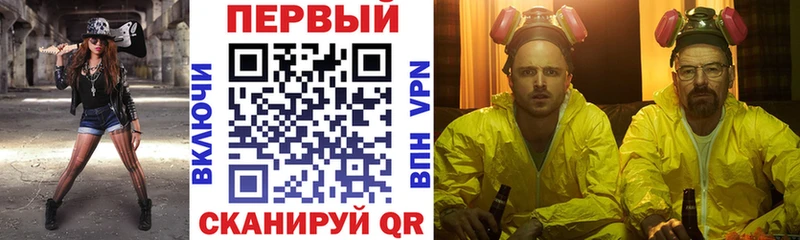 Амфетамин 98%  Новоалтайск 