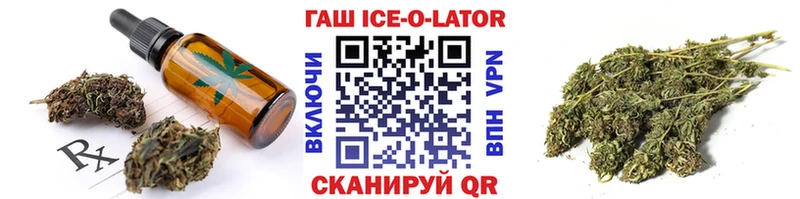 Cannafood конопля  hydra сайт  Новоалтайск  сколько стоит 