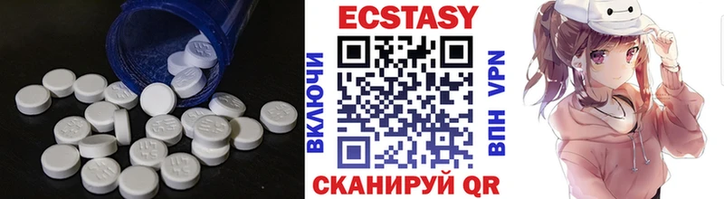 ссылка на мегу как зайти Новоалтайск Экстази Punisher