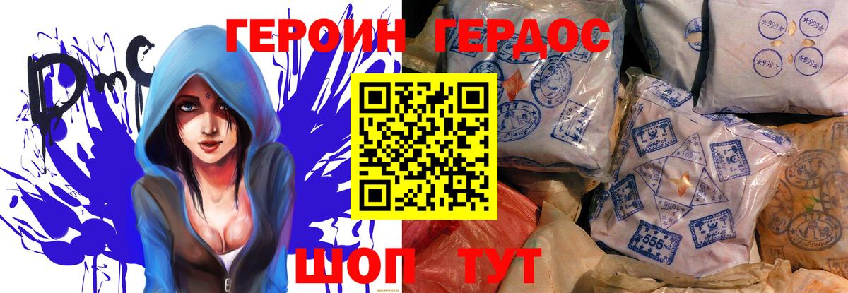 МЕТ  Вход с VPN  МАРИХУАНА  LSD-25  MDMA  Меф МЯУ МЯУ кристаллы  Гашиш  Альфа ПВП СОЛЬ кристаллы  Меф  Новоалтайск  Кокаин 