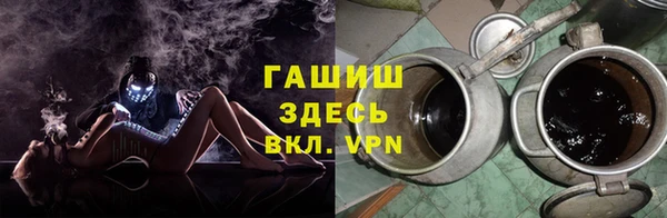 наркотики Абинск