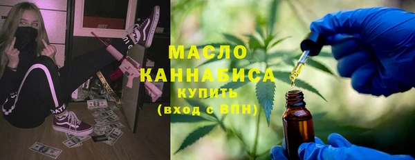 гашик Абдулино