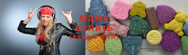 наркотики Абинск
