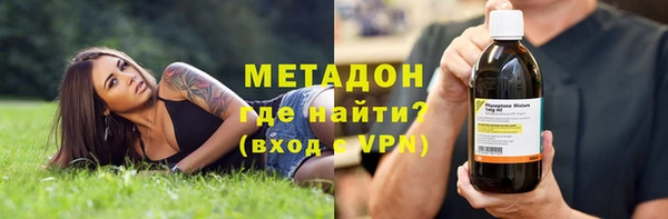 наркотики Абинск