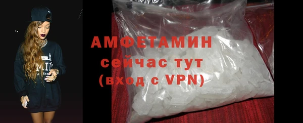 наркотики Абинск