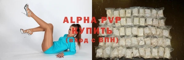 гашик Абдулино