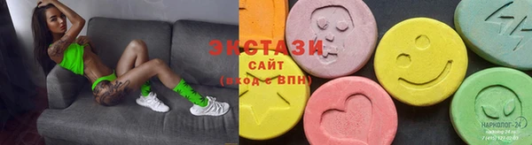 наркотики Абинск