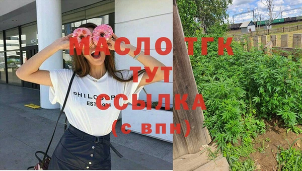 наркотики Абинск