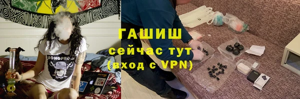 наркотики Абинск