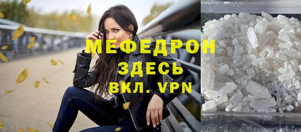 гашик Абдулино