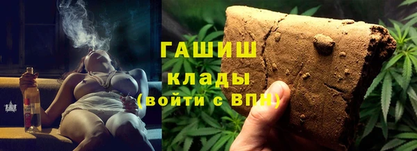 наркотики Абинск