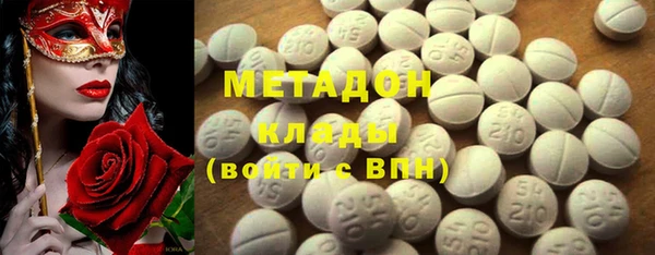 гашик Абдулино