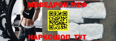 mix Гусев