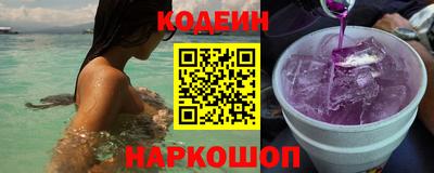 mix Гусев
