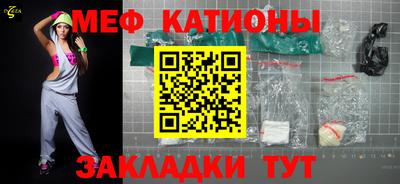 мдма Гусь-Хрустальный