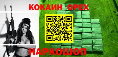 mix Гусев