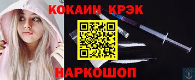mix Гусев