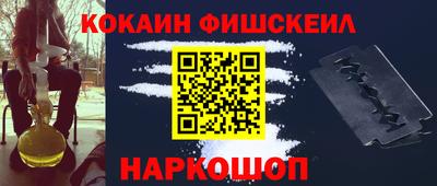 мдма Гусь-Хрустальный