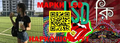 mix Гусев
