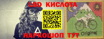 mix Гусев