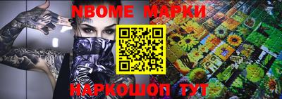 мдма Гусь-Хрустальный