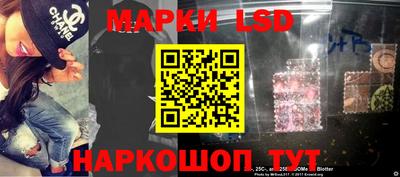 mix Гусев