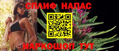 MESCALINE Гусиноозёрск