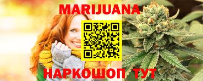 мдма Гусь-Хрустальный