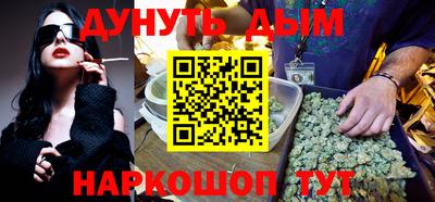 mix Гусев