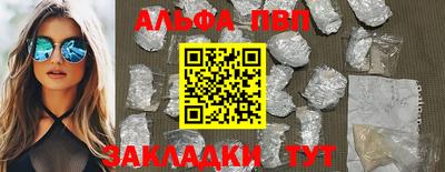 мдма Гусь-Хрустальный