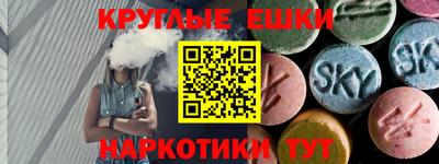 mix Гусев