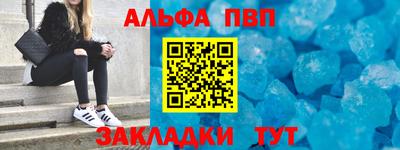 mix Гусев