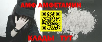 mix Гусев