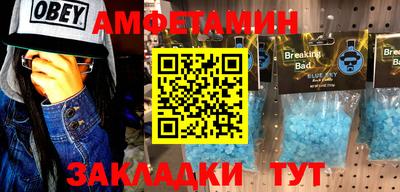 кокаин колумбия Прокопьевск