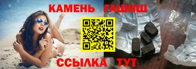 mix Гусев