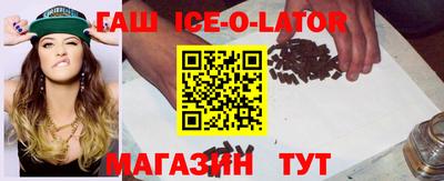 мдма Гусь-Хрустальный