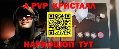 mix Гусев
