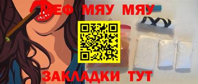 mix Гусев