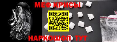 кокаин перу Прохладный