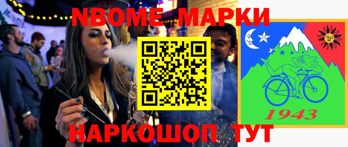 LSD-25 экстази ecstasy Новоалтайск